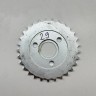 Звездочка 29 зуб. под цепь "420"