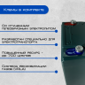 Аккумулятор тяговый 6-DZF-12 (аналог 6-DZM/MF-12), 12 В - 12(18) Ач  