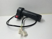 Ручка газа с двухпозиционным переключателем