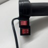 Ручка газа с двумя переключателями на 2 и 3 положения