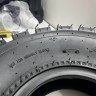 Покрышка ATV бескамерная вседорожная 19x7-8 (180/80-8)