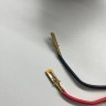 Двигатель 24 Вольт  300 Ватт “MY1016/8035” 