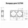Холдер для аккумуляторных ячеек 32700