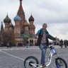EVO Globe 3T