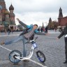 EVO Globe 3T