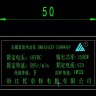 Двигатель бесколлекторный 48-60 Вольт  1500Ватт с редуктором
