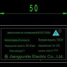 Двигатель бесколлекторный 48-60 Вольт  1500Ватт с редуктором