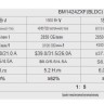 Двигатель бесколлекторный 48-60 Вольт 1500 Ватт с редуктором