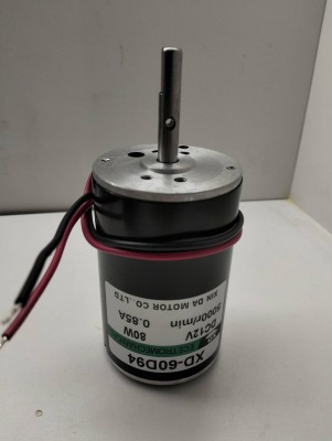 Двигатель XD-60D94 12 Вольт 80 Ватт 