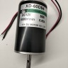 Двигатель XD-60D94 12 Вольт 80 Ватт 