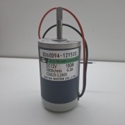 Двигатель XD-60D94 12 Вольт 80 (150) Ватт 