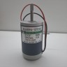 Двигатель XD-60D94 12 Вольт 80 (150) Ватт 