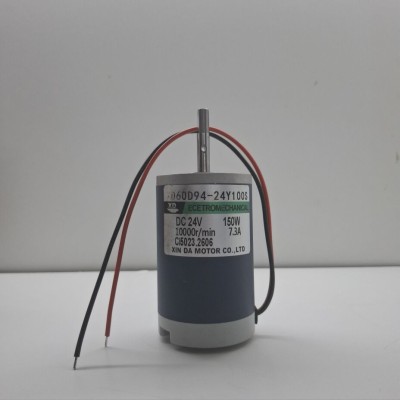Двигатель XD60D94-24Y100S 24 Вольт  80 (150) Ватт 