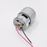 Двигатель 12(18) Вольт коллекторный MABUCHI RS-755WC-8514
