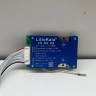 Плата защиты батареи - BMS 13S Li-ion 48В 30A 