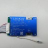 Плата защиты батареи - BMS 13S Li-ion 48В 30A 