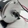 Двигатель коллекторный 24 Вольт  350 Ватт 