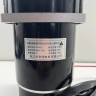 Двигатель коллекторный LY8-1068C. 24 Вольт 500 Ватт с редуктором